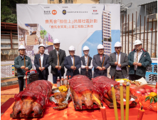1. 左起：李樹勳先生、黎兆基先生、黃煜新建築師、郭海生先生MH、李淑慧女士、楊振權會長GBS、劉浩光先生、游立仁工程師、方富康先生。