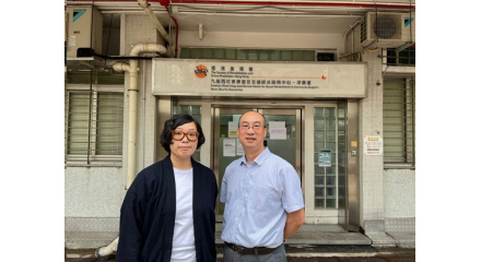 【社會事件出獄年輕人】求職讀書一波三折 社工、有心人助尋出路 期望有更多僱主願意給予他 【社會事件出獄年輕人】求職讀書一波三折 社工、有心人助尋出路 期望有更多僱主願意給予他