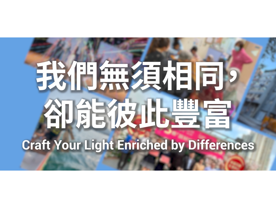 video Thumbnail video Thumbnail