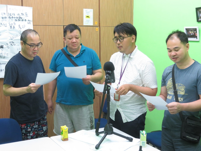 身心健康_社區音樂小組2019_用歌曲唱出心聲 身心健康_社區音樂小組2019_用歌曲唱出心聲
