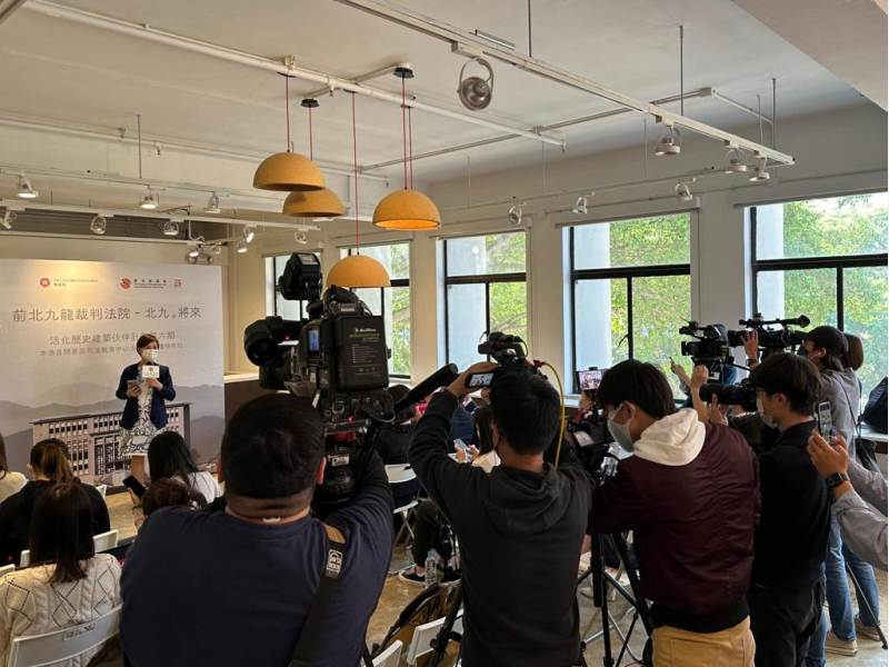 善導會活化前北九龍裁判法院 成立本港首間普及司法教育中心香港善導會將會活化前北九龍裁判法院(二級歷史建築),推展名為「北九.將來」(NK Future)的項目。項目將設立一所普及司法教育中心,以延續裁判法院的司法精神和傳統。項目亦將以這幢建築為起點,連繫社區及區內文物古蹟,連結新舊文化財產,以推廣本地文化及創意藝術。項目將圍繞「普及司法教育」、「香港情懷文化」、「良深伙伴」和「休閒生活」四大主題,為公眾舉辦各類活動。 善導會活化前北九龍裁判法院 成立本港首間普及司法教育中心香港善導會將會活化前北九龍裁判法院(二級歷史建築),推展名為「北九.將來」(NK Future)的項目。項目將設立一所普及司法教育中心,以延續裁判法院的司法精神和傳統。項目亦將以這幢建築為起點,連繫社區及區內文物古蹟,連結新舊文化財產,以推廣本地文化及創意藝術。項目將圍繞「普及司法教育」、「香港情懷文化」、「良深伙伴」和「休閒生活」四大主題,為公眾舉辦各類活動。