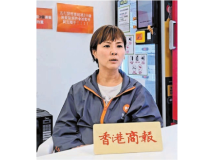 螢幕擷取畫面 2025-12-05 104326