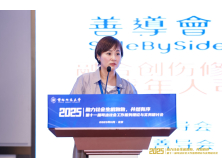 WhatsApp Image 2025-11-03 at 6.06.47 PM