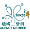 HKCSS Member