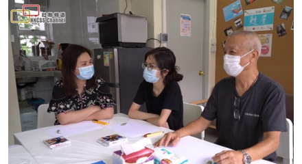 「甦屋2.0」–別具意義的安樂窩 「甦屋2.0」–別具意義的安樂窩