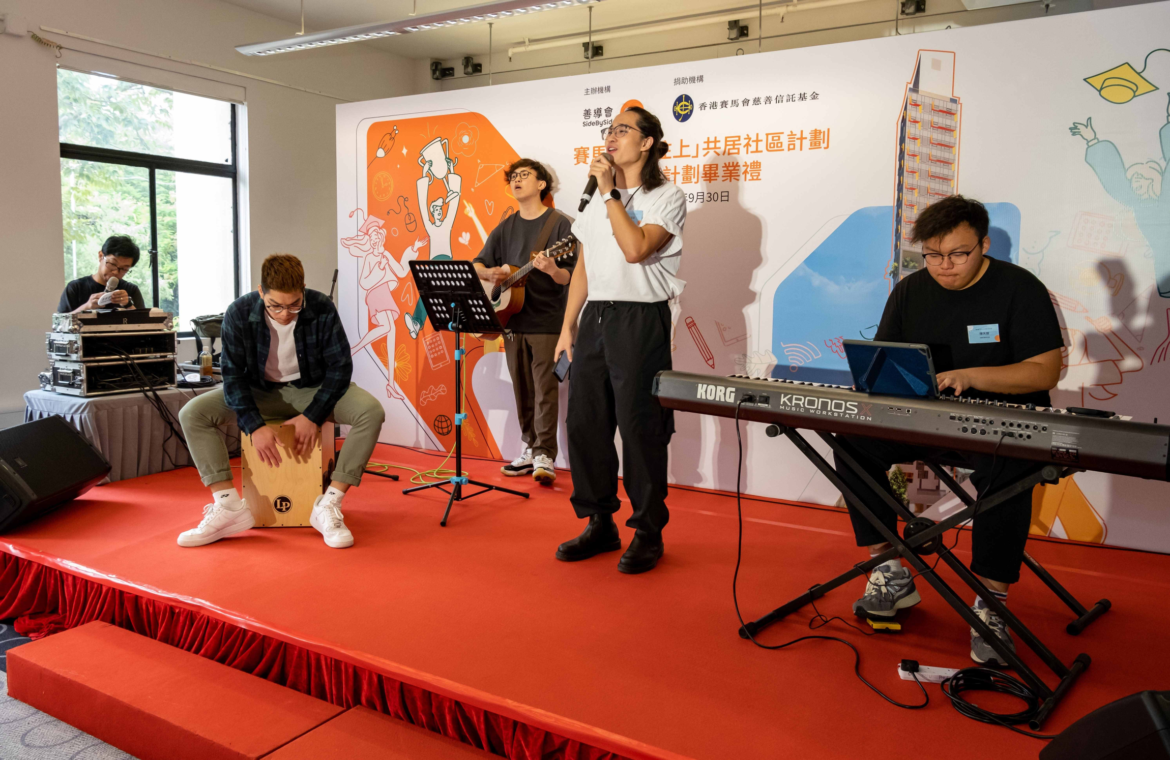 本頁圖片/檔案 - 2.開幕表演