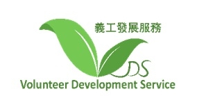 本頁圖片/檔案 - vds-logo